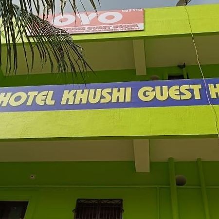Hotel Khushi Guest House Бхубанешвар Екстер'єр фото